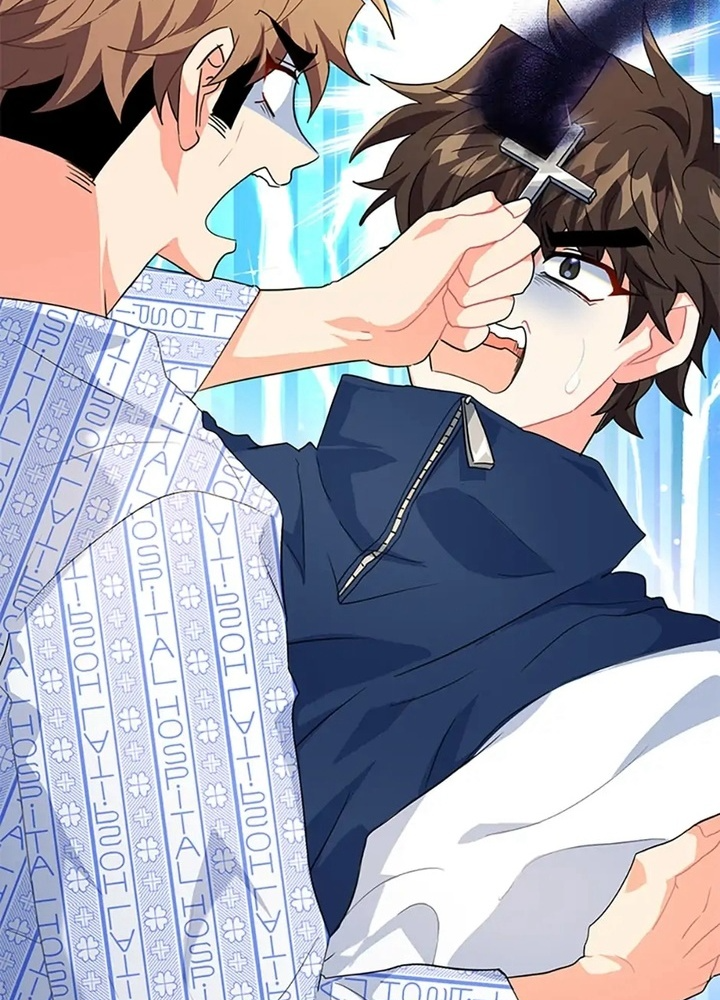 Anh Em Của Tôi Đều Là Nhân Vật Chính Chapter 25 - Trang 2