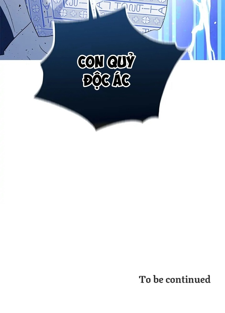 Anh Em Của Tôi Đều Là Nhân Vật Chính Chapter 25 - Trang 2