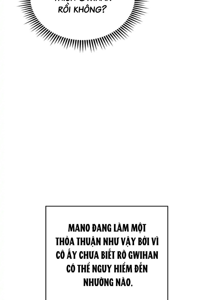 Anh Em Của Tôi Đều Là Nhân Vật Chính Chapter 25 - Trang 2