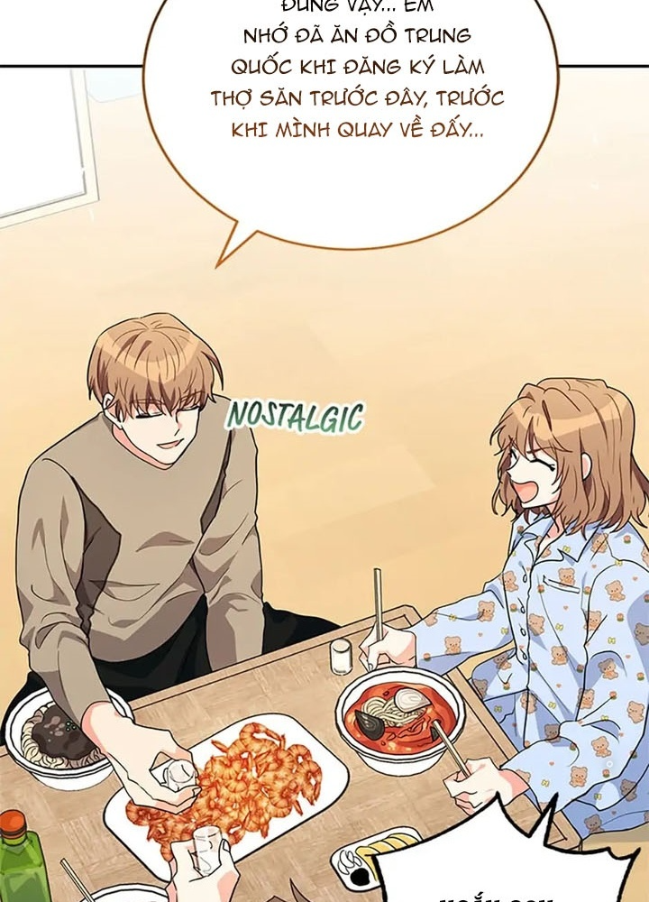 Anh Em Của Tôi Đều Là Nhân Vật Chính Chapter 26 - Trang 2