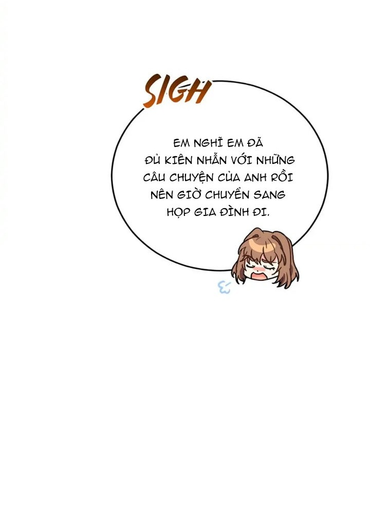Anh Em Của Tôi Đều Là Nhân Vật Chính Chapter 26 - Trang 2
