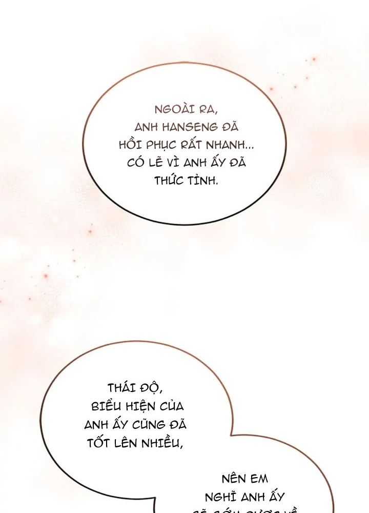 Anh Em Của Tôi Đều Là Nhân Vật Chính Chapter 26 - Trang 2