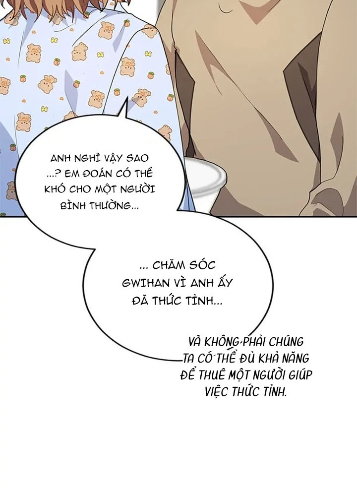 Anh Em Của Tôi Đều Là Nhân Vật Chính Chapter 26 - Trang 2