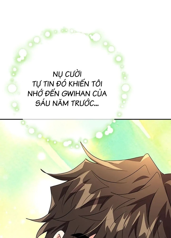 Anh Em Của Tôi Đều Là Nhân Vật Chính Chapter 26 - Trang 2