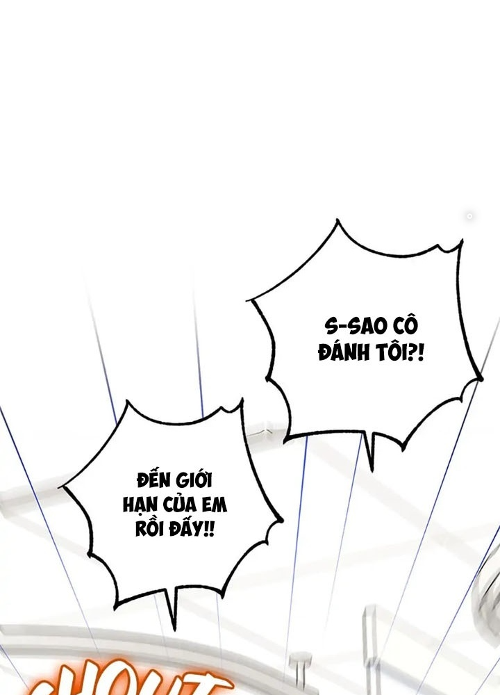 Anh Em Của Tôi Đều Là Nhân Vật Chính Chapter 26 - Trang 2