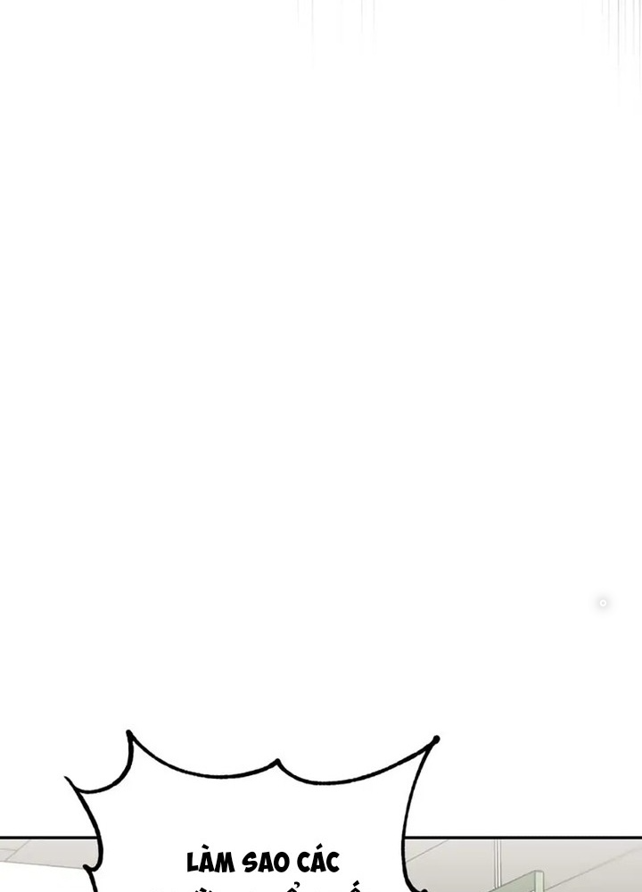 Anh Em Của Tôi Đều Là Nhân Vật Chính Chapter 27 - Trang 2