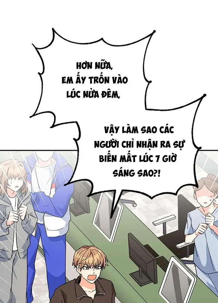 Anh Em Của Tôi Đều Là Nhân Vật Chính Chapter 27 - Trang 2