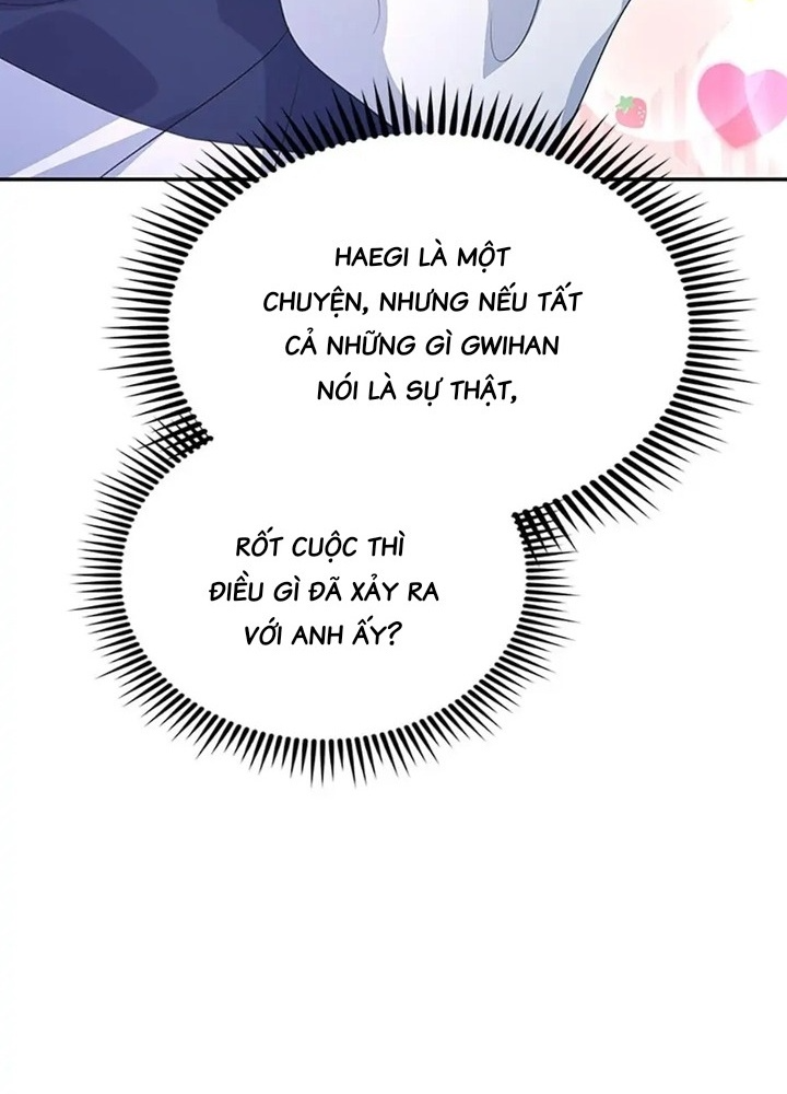 Anh Em Của Tôi Đều Là Nhân Vật Chính Chapter 27 - Trang 2