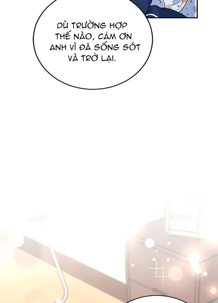 Anh Em Của Tôi Đều Là Nhân Vật Chính Chapter 27 - Trang 2