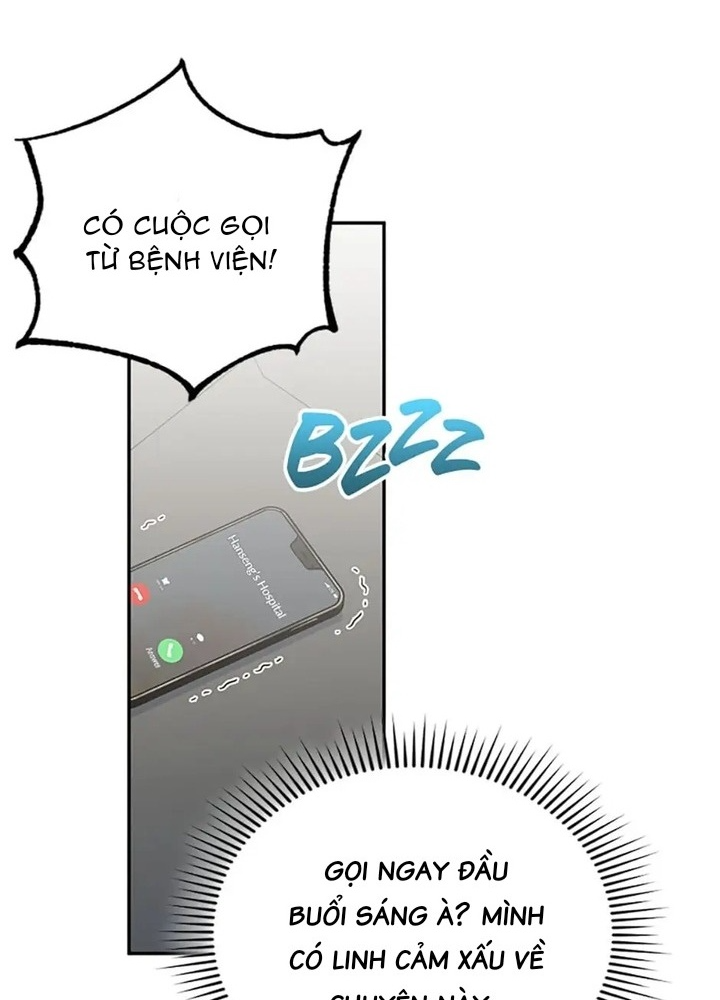 Anh Em Của Tôi Đều Là Nhân Vật Chính Chapter 27 - Trang 2