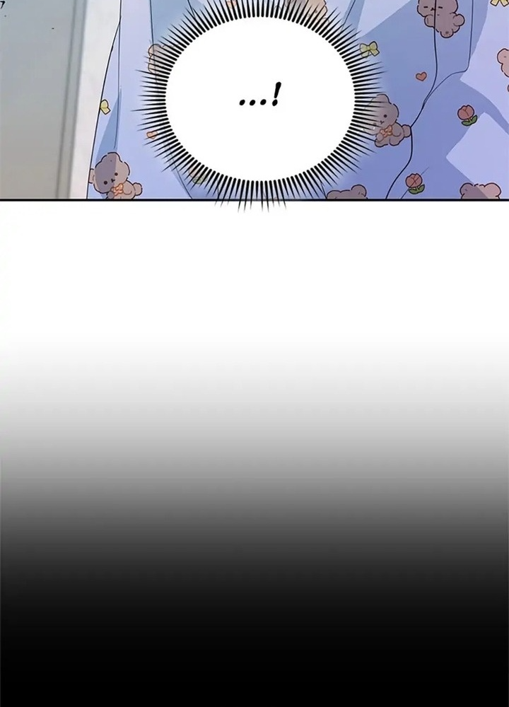 Anh Em Của Tôi Đều Là Nhân Vật Chính Chapter 27 - Trang 2