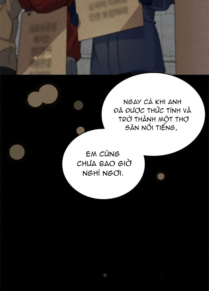 Anh Em Của Tôi Đều Là Nhân Vật Chính Chapter 27 - Trang 2