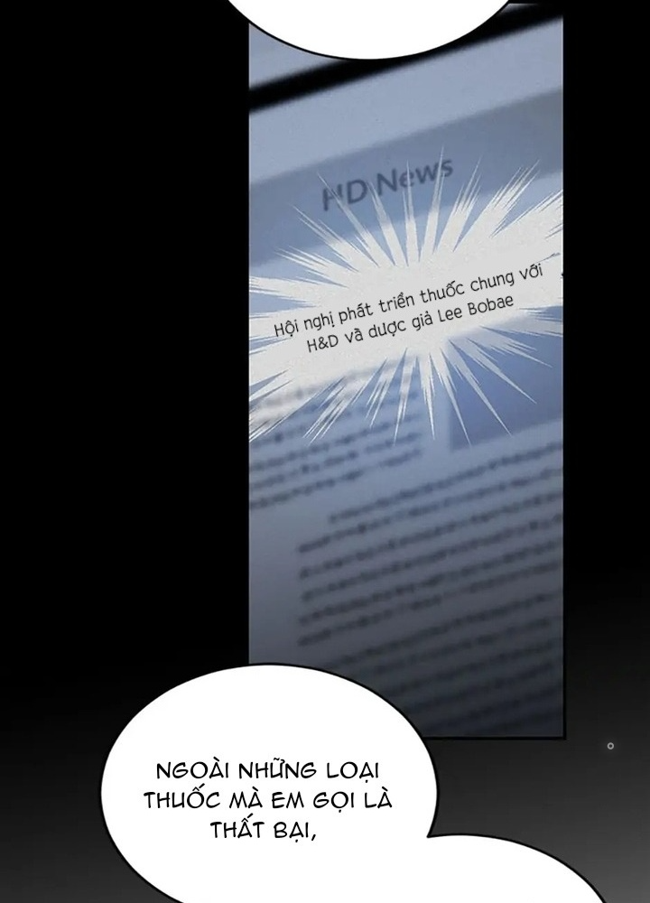 Anh Em Của Tôi Đều Là Nhân Vật Chính Chapter 27 - Trang 2