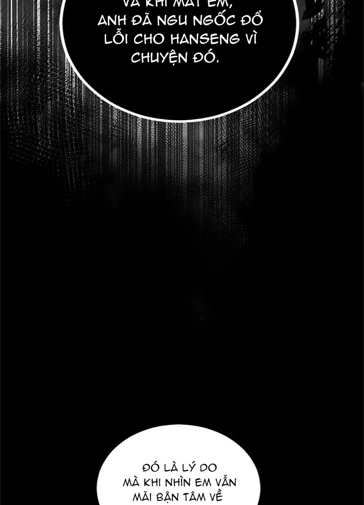 Anh Em Của Tôi Đều Là Nhân Vật Chính Chapter 27 - Trang 2