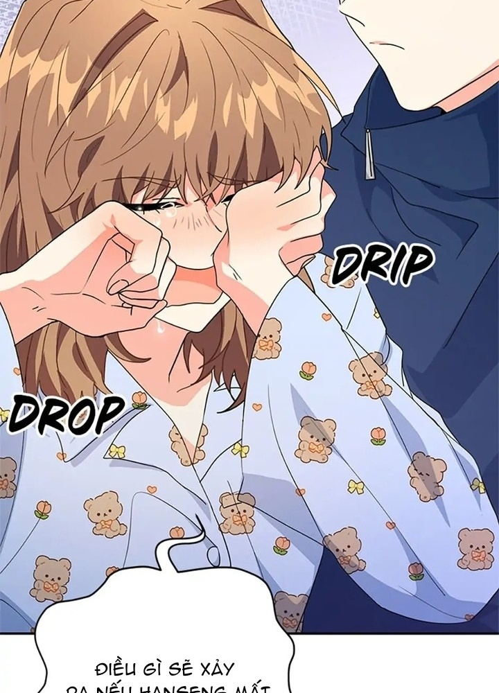 Anh Em Của Tôi Đều Là Nhân Vật Chính Chapter 27 - Trang 2