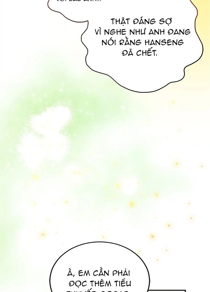 Anh Em Của Tôi Đều Là Nhân Vật Chính Chapter 27 - Trang 2