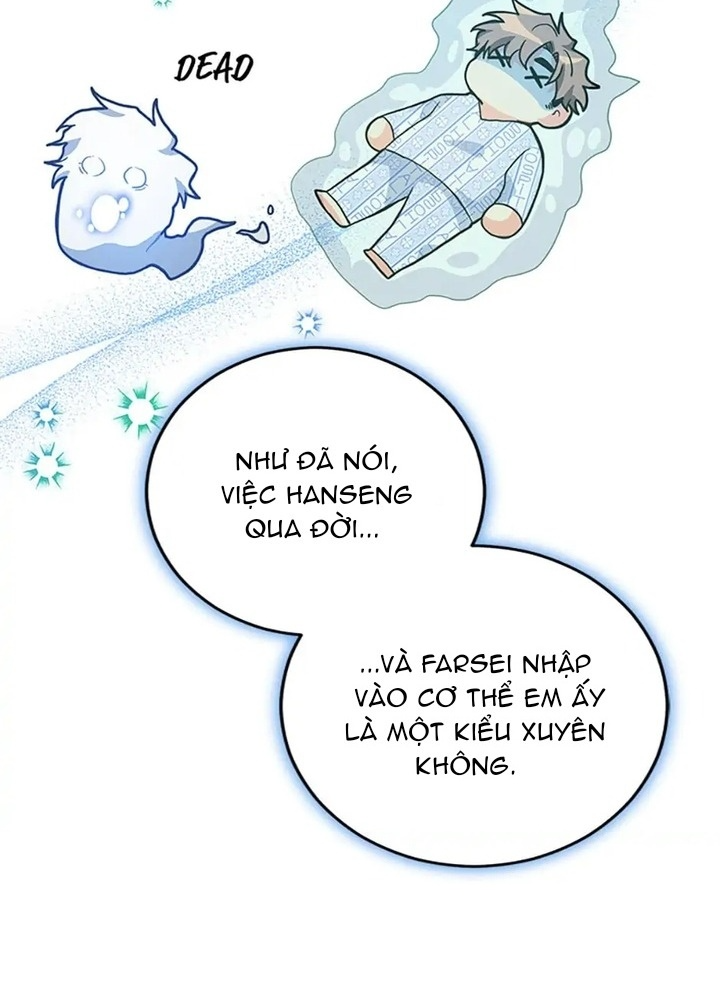 Anh Em Của Tôi Đều Là Nhân Vật Chính Chapter 27 - Trang 2