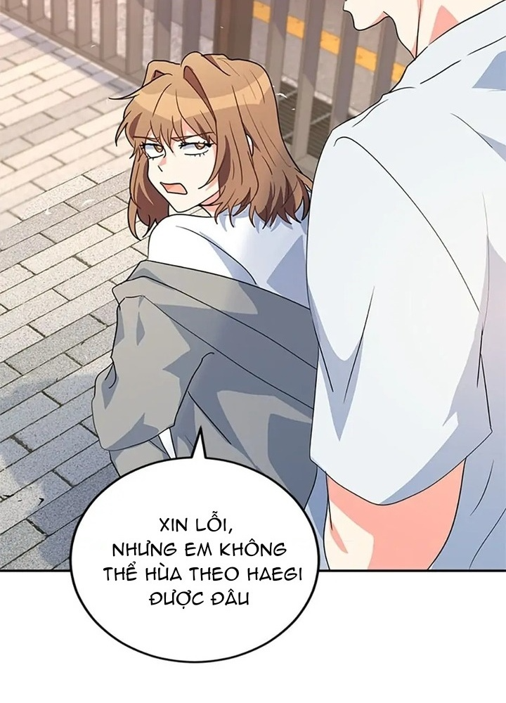 Anh Em Của Tôi Đều Là Nhân Vật Chính Chapter 27 - Trang 2