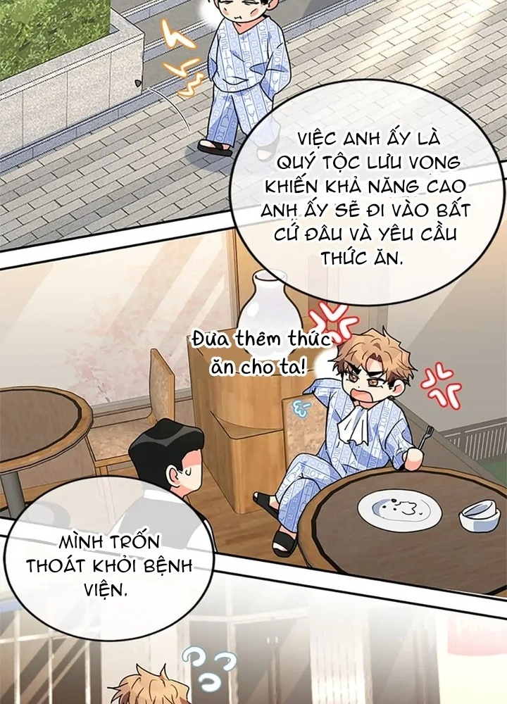 Anh Em Của Tôi Đều Là Nhân Vật Chính Chapter 27 - Trang 2