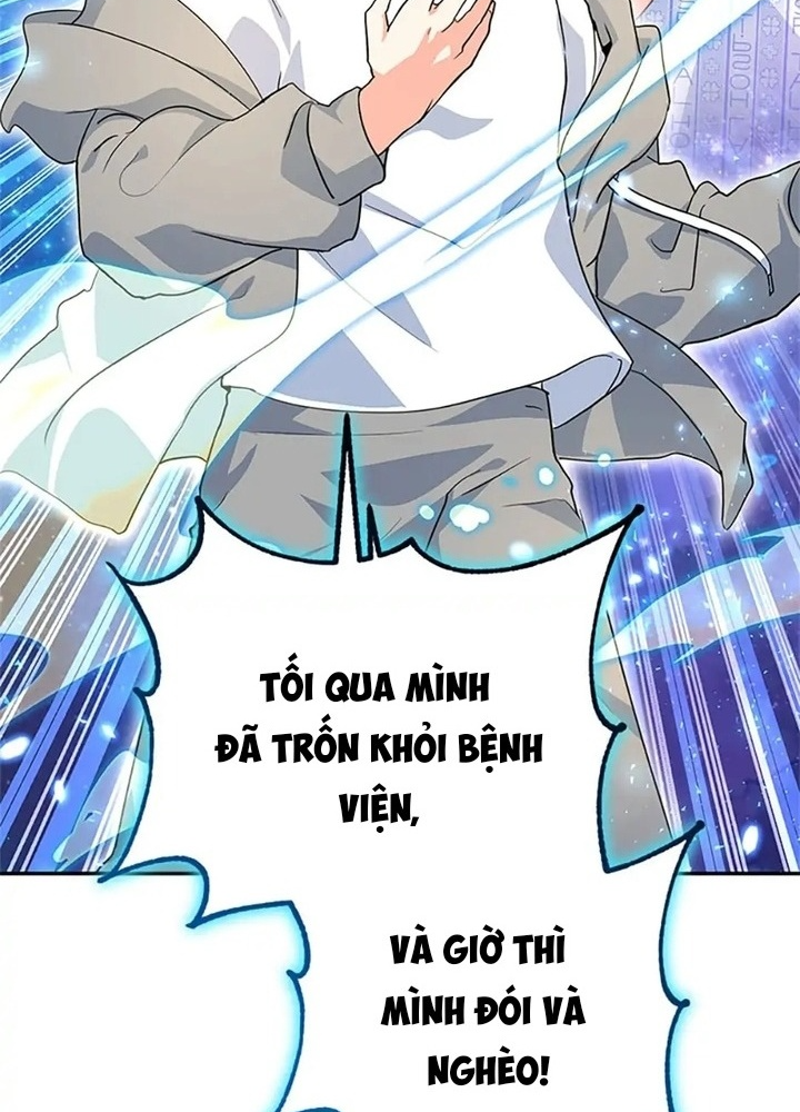 Anh Em Của Tôi Đều Là Nhân Vật Chính Chapter 27 - Trang 2