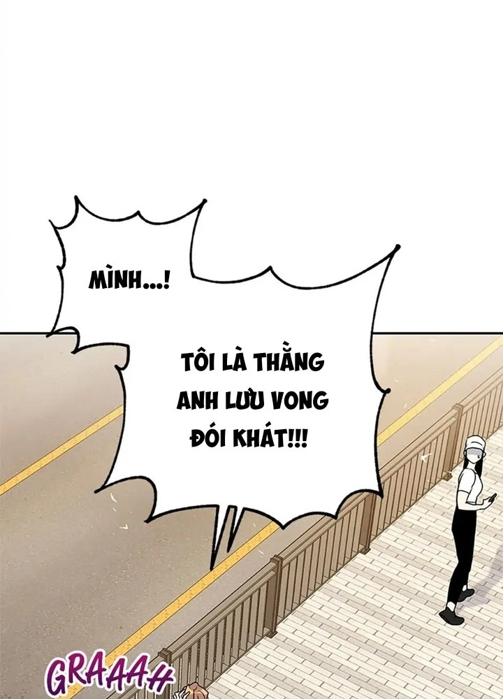 Anh Em Của Tôi Đều Là Nhân Vật Chính Chapter 27 - Trang 2