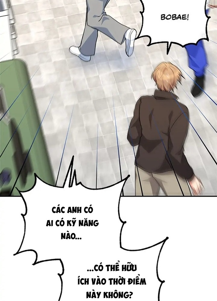 Anh Em Của Tôi Đều Là Nhân Vật Chính Chapter 27 - Trang 2