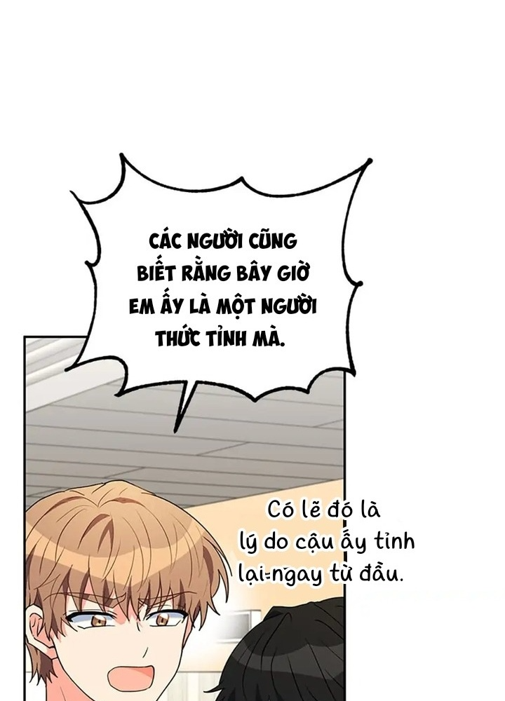 Anh Em Của Tôi Đều Là Nhân Vật Chính Chapter 27 - Trang 2