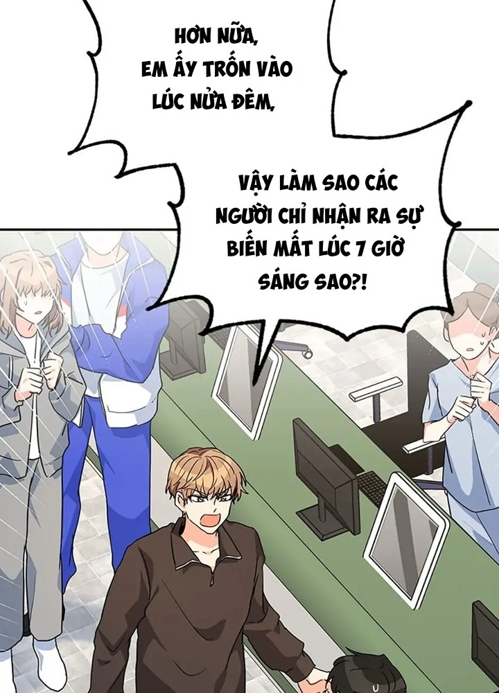 Anh Em Của Tôi Đều Là Nhân Vật Chính Chapter 27 - Trang 2