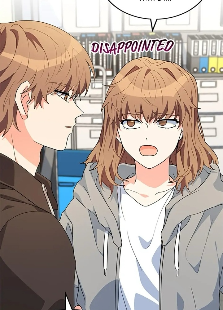 Anh Em Của Tôi Đều Là Nhân Vật Chính Chapter 28 - Trang 2