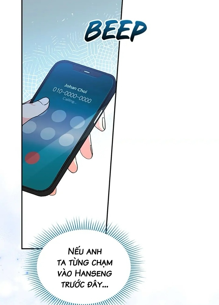 Anh Em Của Tôi Đều Là Nhân Vật Chính Chapter 28 - Trang 2