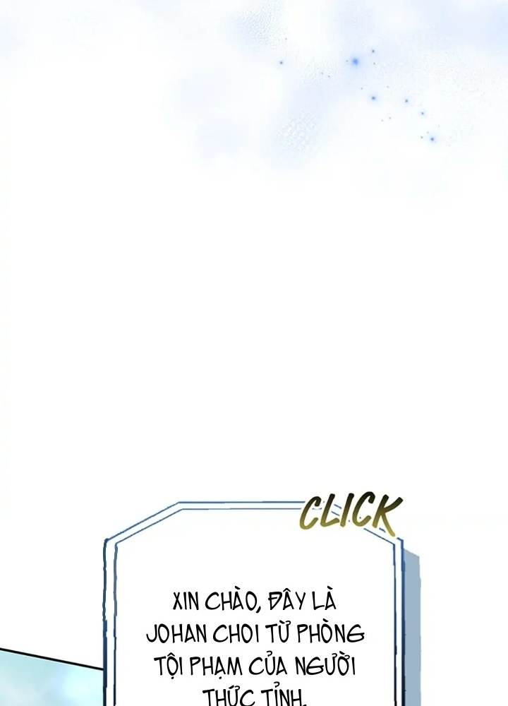 Anh Em Của Tôi Đều Là Nhân Vật Chính Chapter 28 - Trang 2