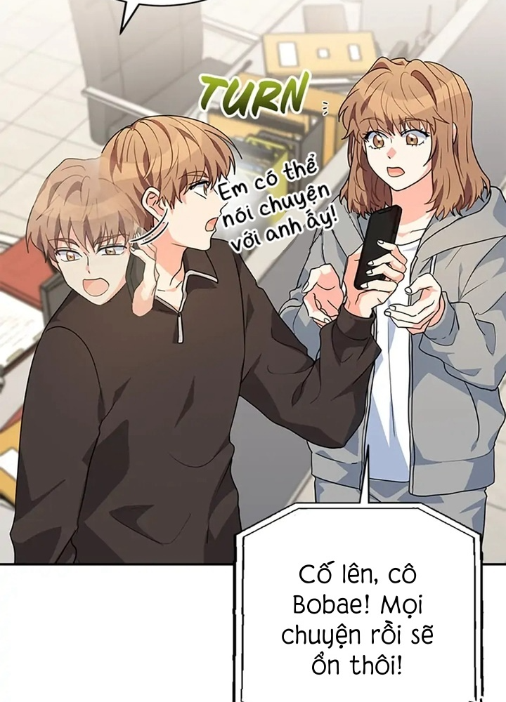 Anh Em Của Tôi Đều Là Nhân Vật Chính Chapter 28 - Trang 2