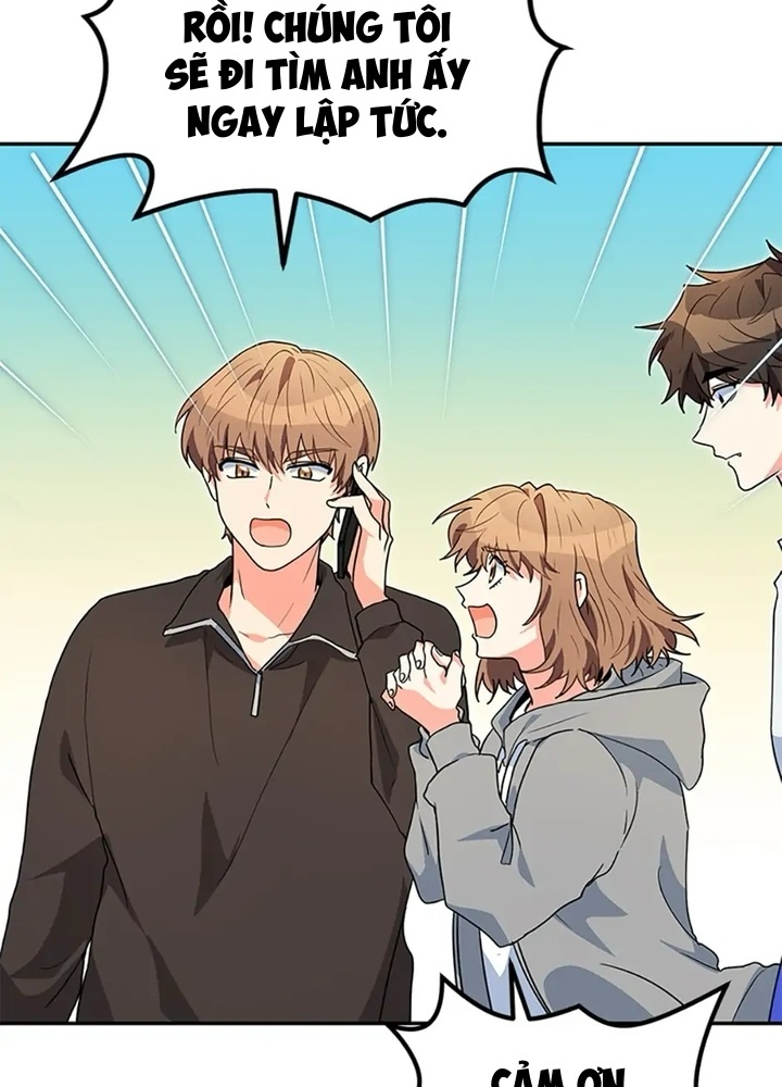 Anh Em Của Tôi Đều Là Nhân Vật Chính Chapter 28 - Trang 2