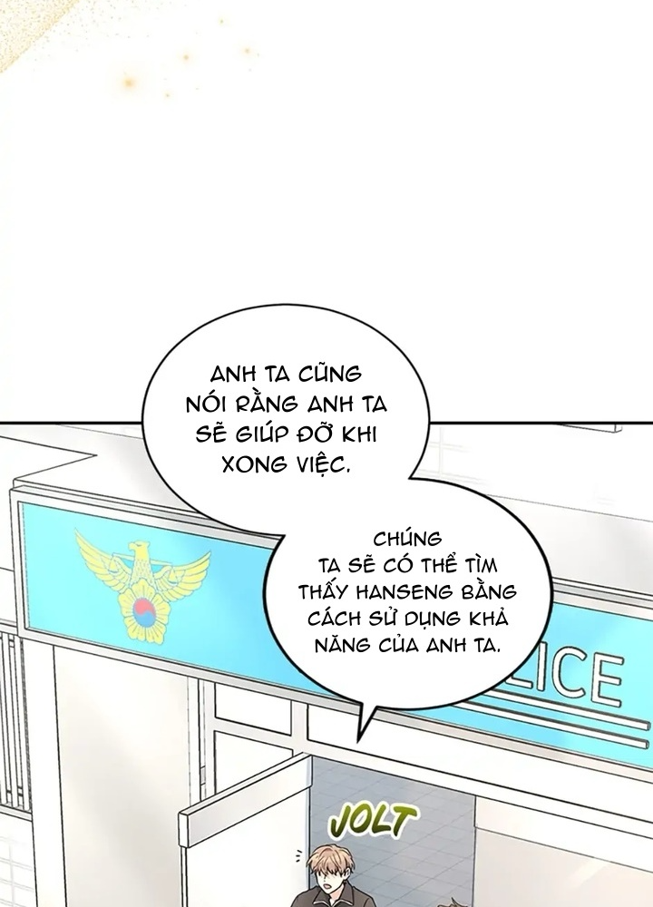 Anh Em Của Tôi Đều Là Nhân Vật Chính Chapter 28 - Trang 2