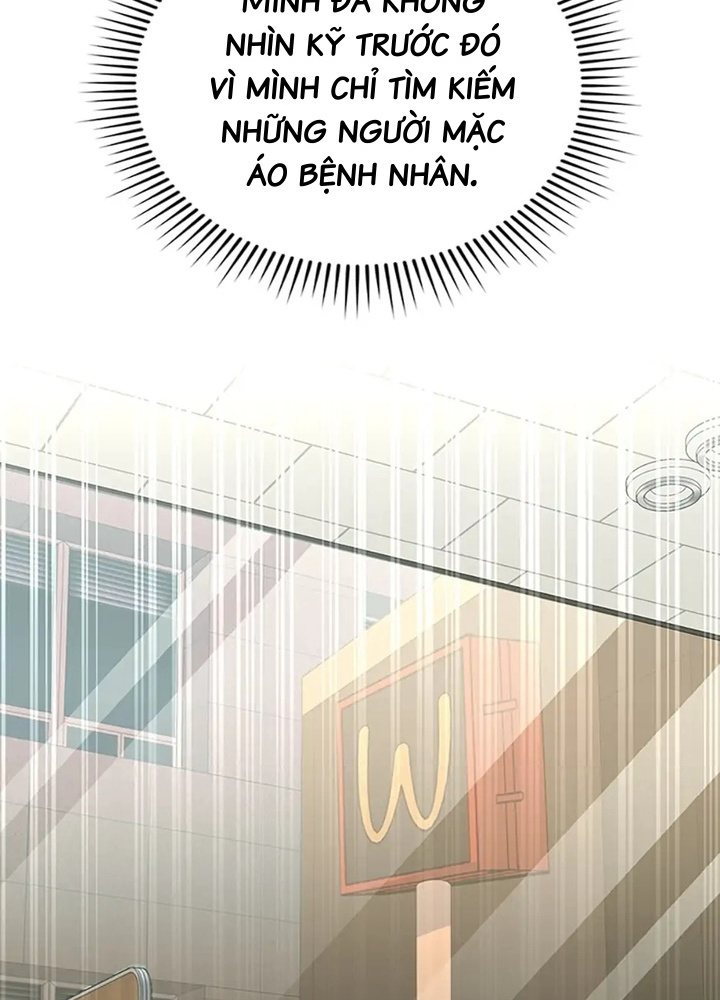 Anh Em Của Tôi Đều Là Nhân Vật Chính Chapter 28 - Trang 2