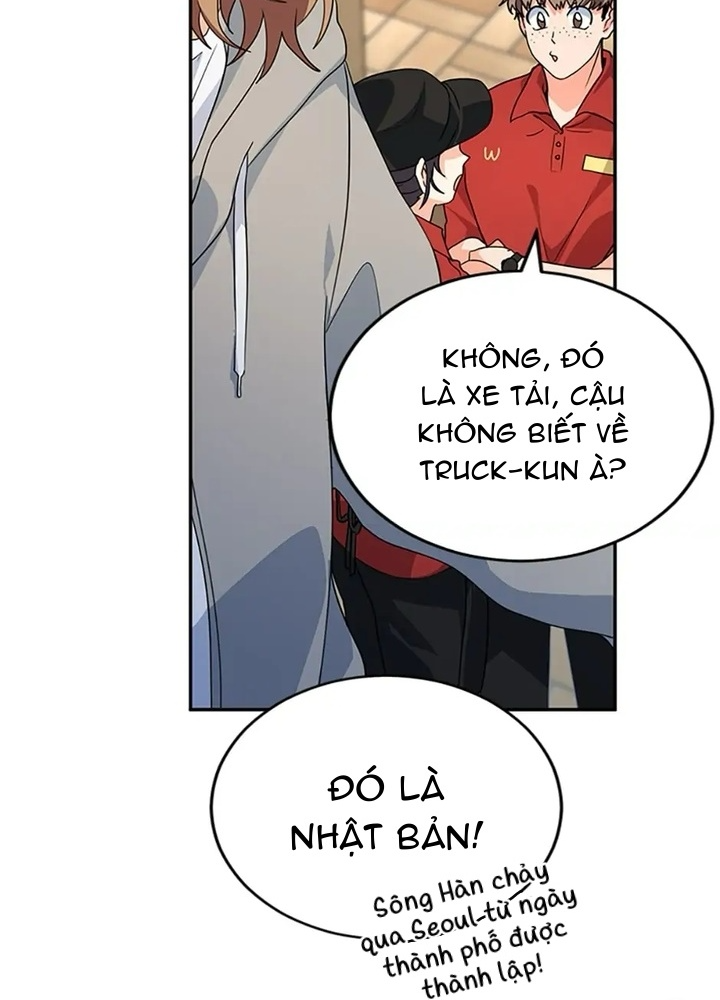 Anh Em Của Tôi Đều Là Nhân Vật Chính Chapter 28 - Trang 2