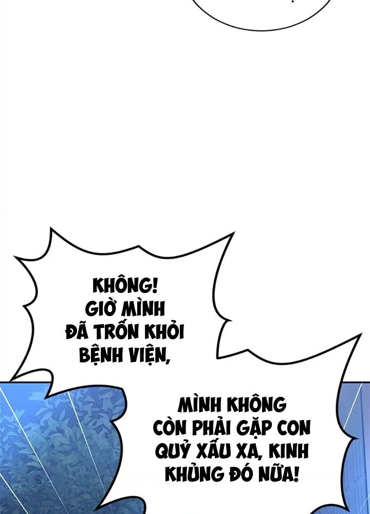 Anh Em Của Tôi Đều Là Nhân Vật Chính Chapter 28 - Trang 2