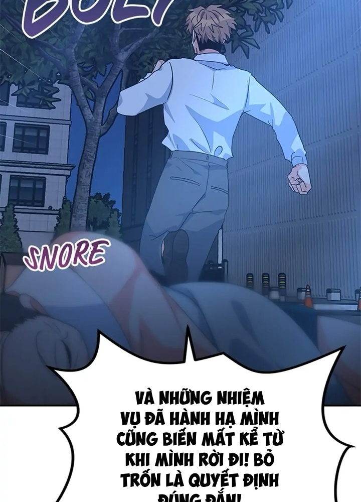 Anh Em Của Tôi Đều Là Nhân Vật Chính Chapter 28 - Trang 2