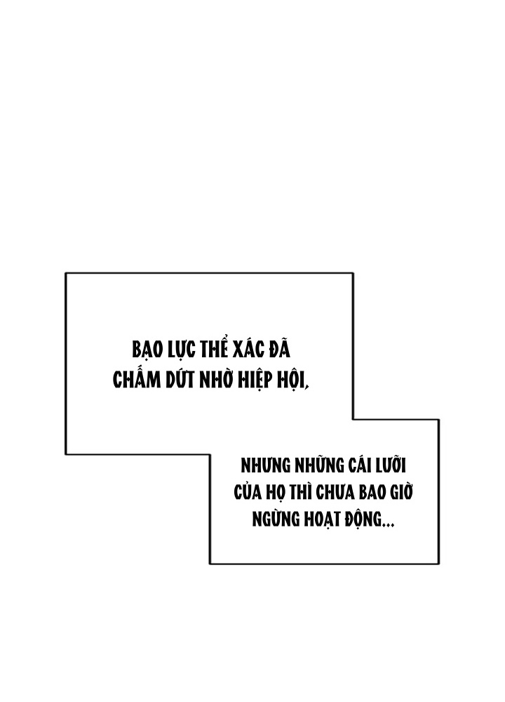 Anh Em Của Tôi Đều Là Nhân Vật Chính Chapter 28 - Trang 2