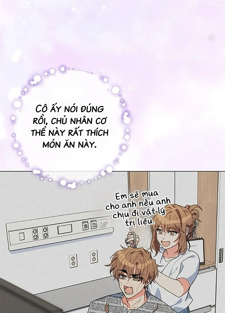 Anh Em Của Tôi Đều Là Nhân Vật Chính Chapter 28 - Trang 2