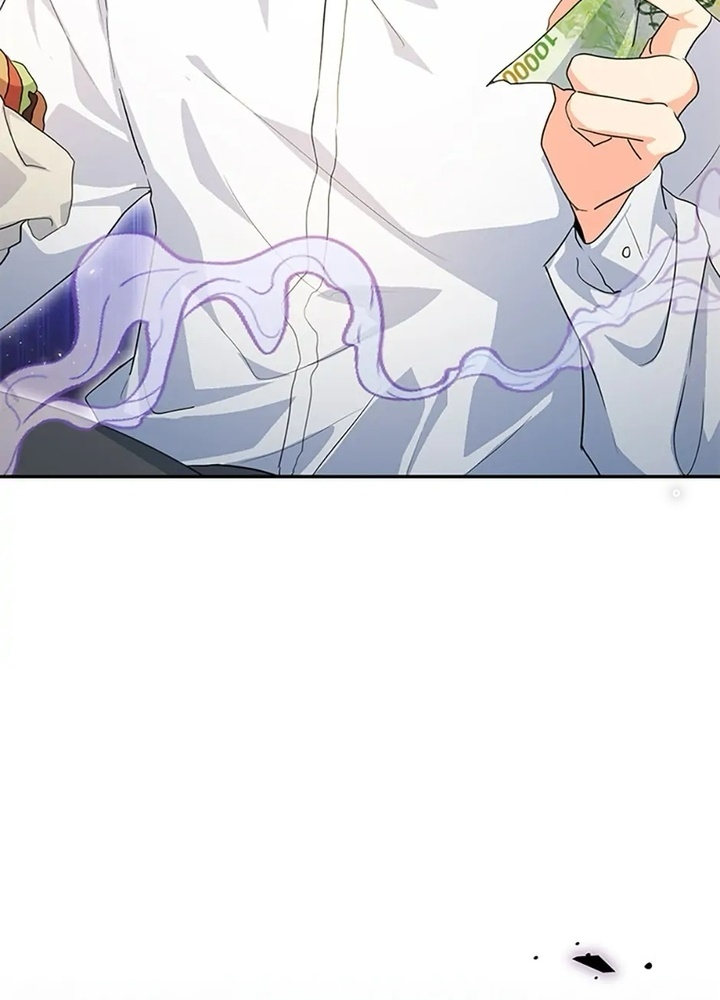 Anh Em Của Tôi Đều Là Nhân Vật Chính Chapter 28 - Trang 2