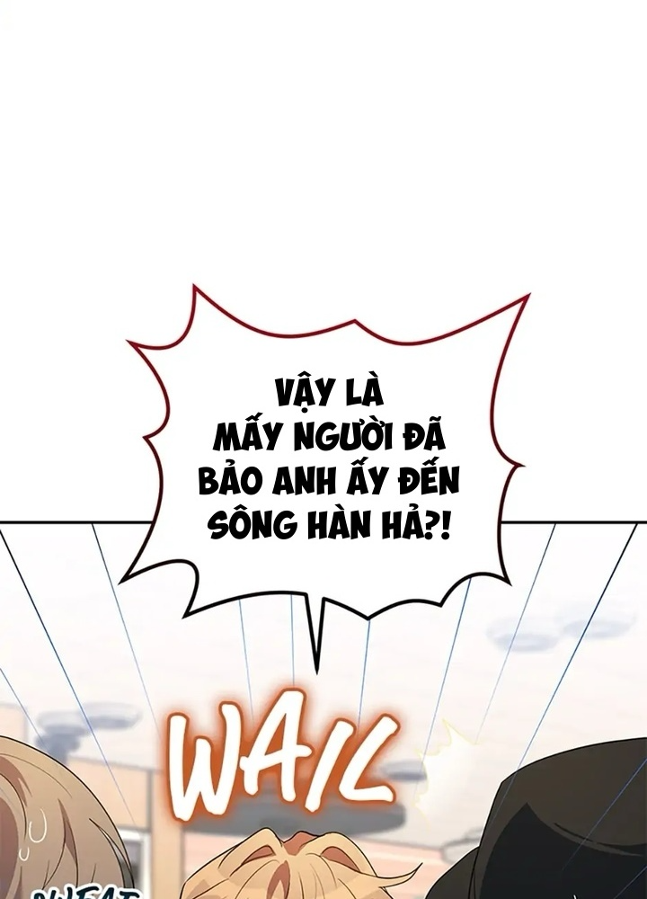 Anh Em Của Tôi Đều Là Nhân Vật Chính Chapter 28 - Trang 2