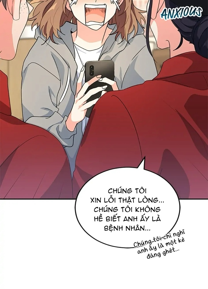 Anh Em Của Tôi Đều Là Nhân Vật Chính Chapter 28 - Trang 2