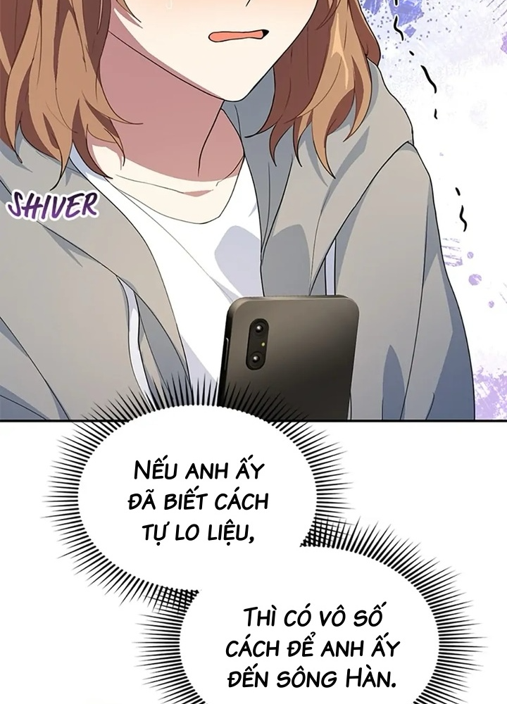 Anh Em Của Tôi Đều Là Nhân Vật Chính Chapter 28 - Trang 2