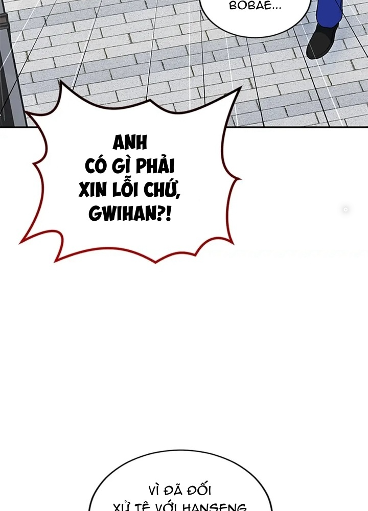 Anh Em Của Tôi Đều Là Nhân Vật Chính Chapter 28 - Trang 2