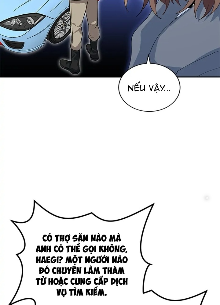 Anh Em Của Tôi Đều Là Nhân Vật Chính Chapter 28 - Trang 2