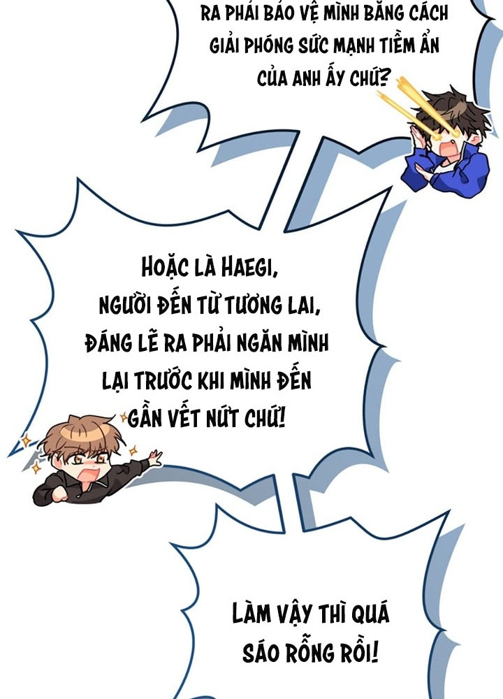 Anh Em Của Tôi Đều Là Nhân Vật Chính Chapter 29 - Trang 2