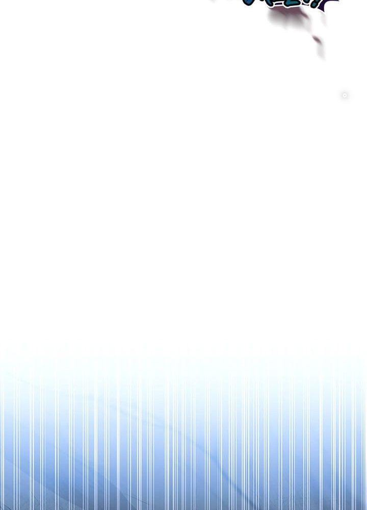 Anh Em Của Tôi Đều Là Nhân Vật Chính Chapter 29 - Trang 2