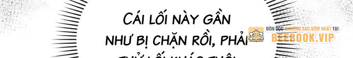 Anh Em Của Tôi Đều Là Nhân Vật Chính Chapter 29 - Trang 2