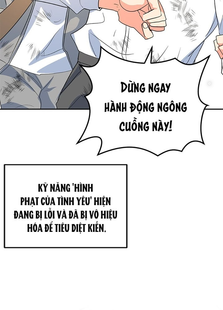 Anh Em Của Tôi Đều Là Nhân Vật Chính Chapter 29 - Trang 2